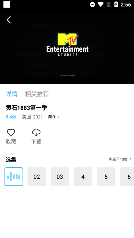 河豚视频