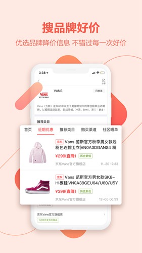 喵喵折app