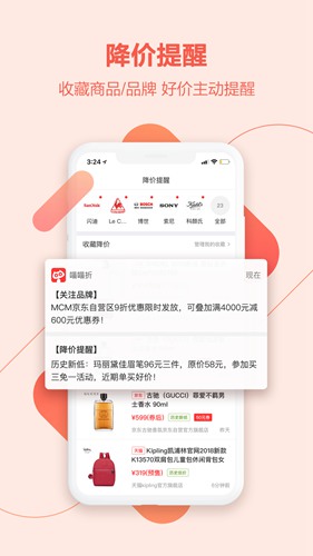 喵喵折app