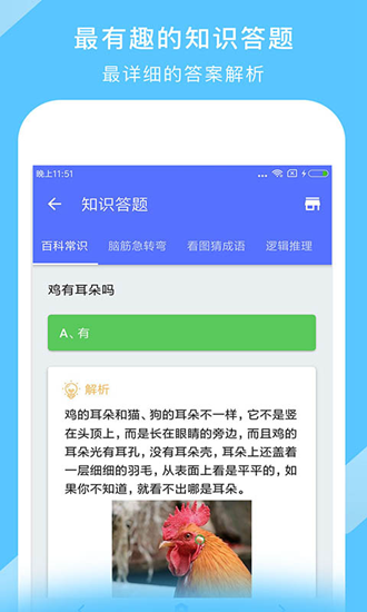 地图大全