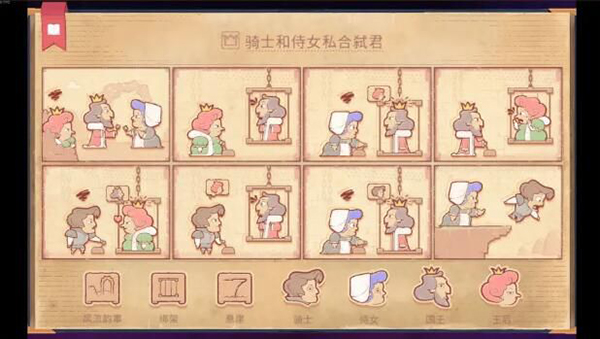 彩色世界手机版