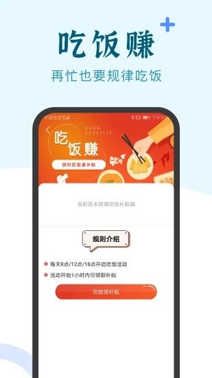兼职小鱼