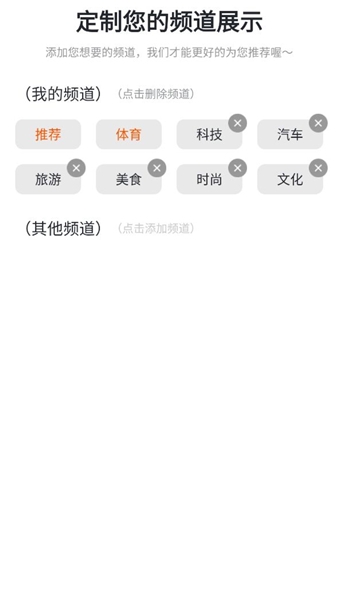 掘金宝图片4