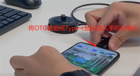 领沃云电脑手机版图片11
