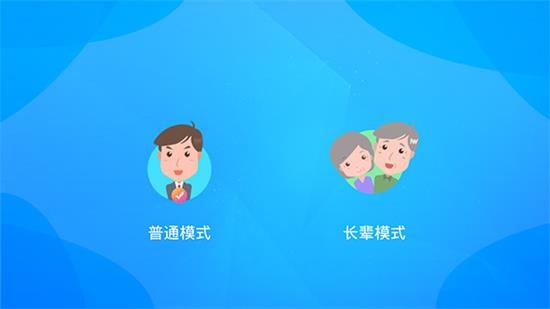 有线电视图片1