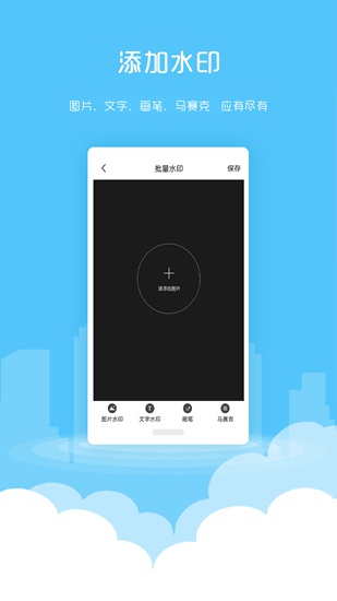 微粉清理