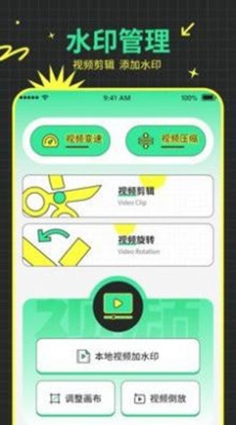 快递易查单