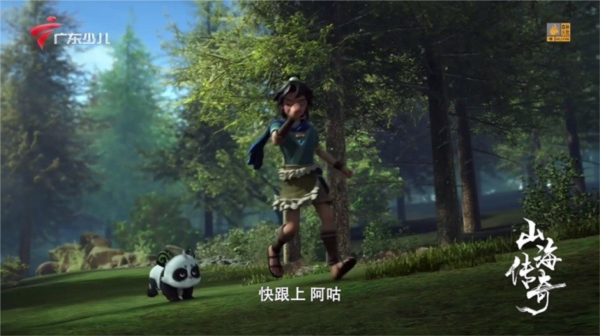 有线电视图片7
