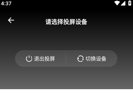 555电影8