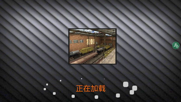 特种部队小组2联机版