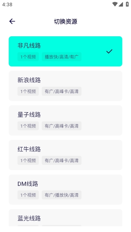 555电影10