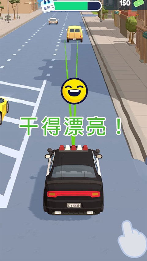 交通警察3D游戏