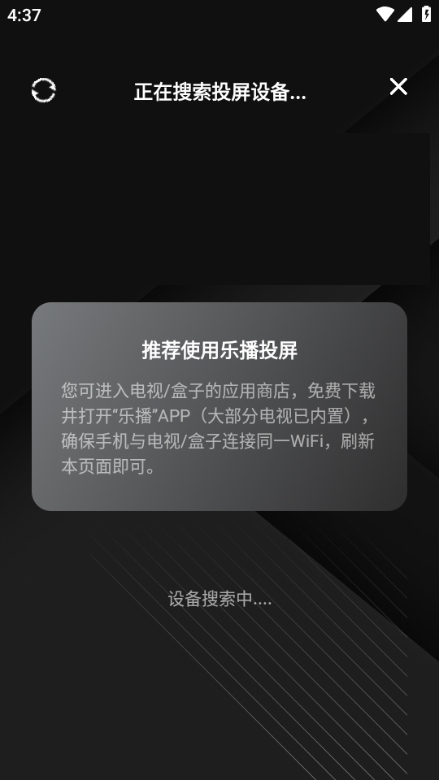 555电影7