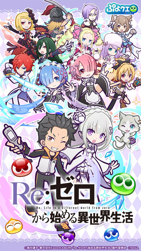 噗呦噗呦quest安卓版