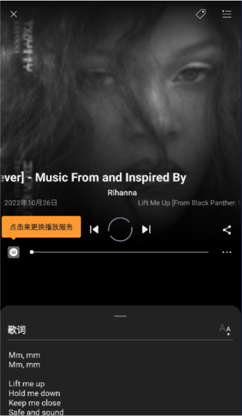 猎曲奇兵8