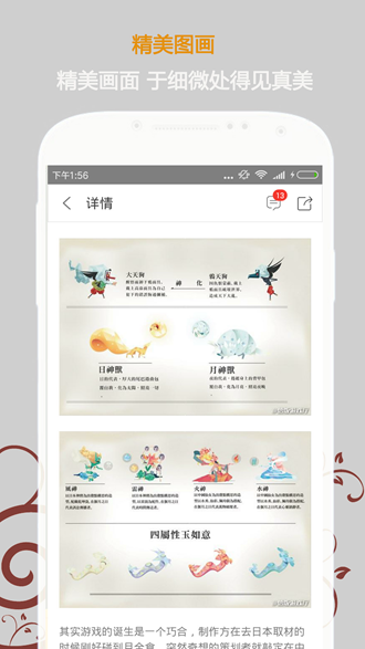 悟饭游戏厅2026