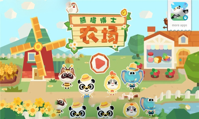 爷爷的农场