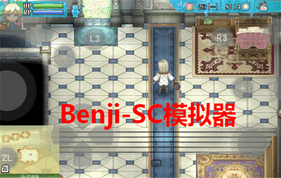 Benji-SC