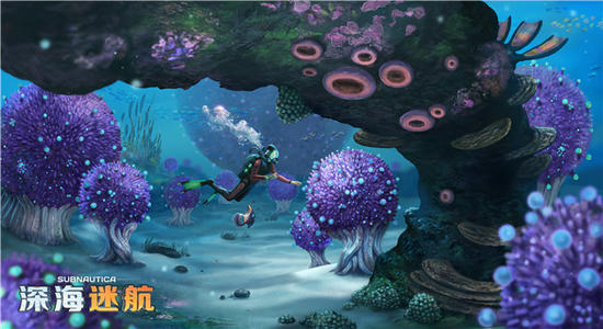 深海迷航版