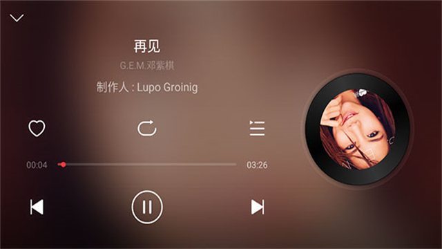 网易云音乐手机版