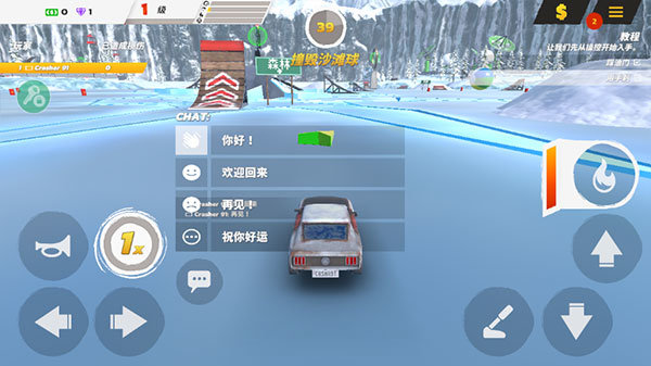疯狂驾驶3游戏