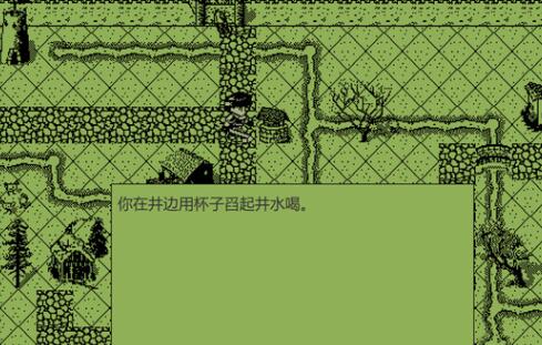 英雄坛说黄金版