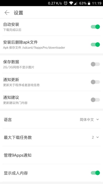 9Apps
