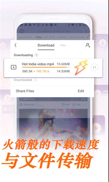 UC浏览器2026