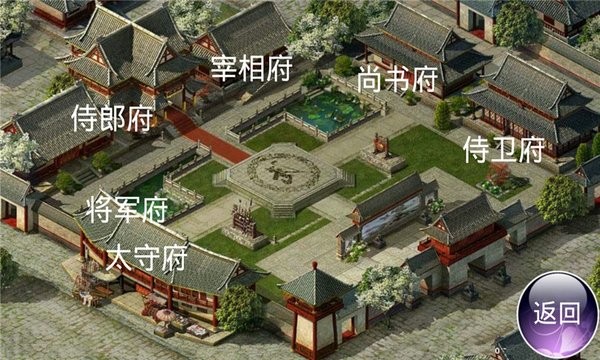 皇帝
