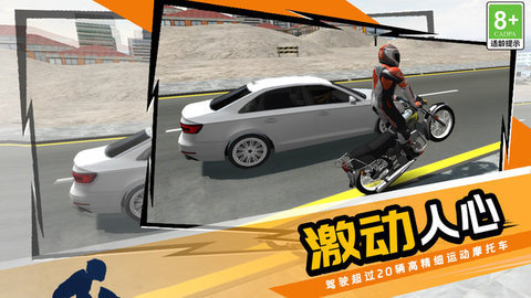 欢乐争霸战场手机版