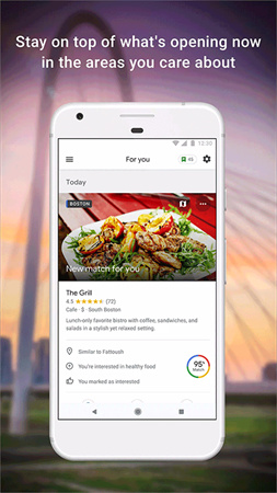 Google地图免费版