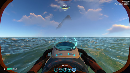 深海迷航版