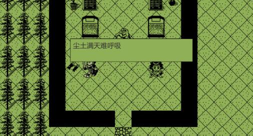 英雄坛说黄金版