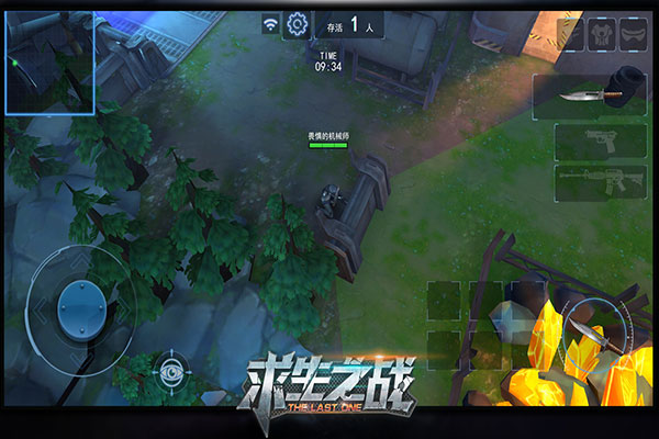 求生之战正版