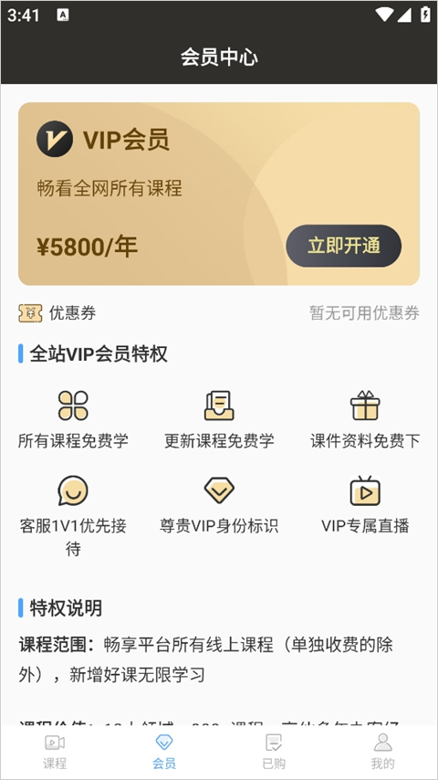 智拾网