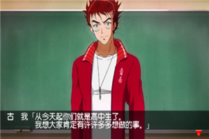心跳回忆