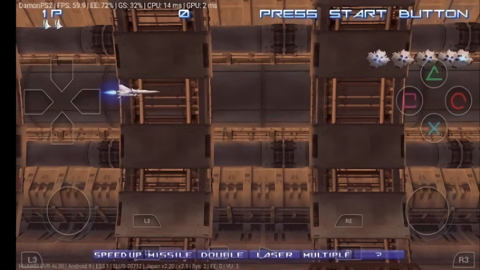 PCSX2模拟器安卓版