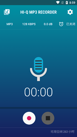 hi-qmp3recorder