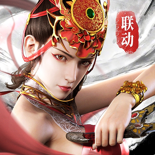 太古封魔录2游戏
