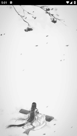 本草纲目正版