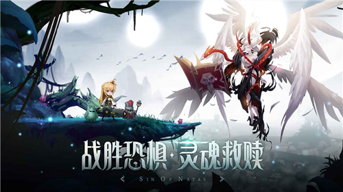 第八秩序免费版