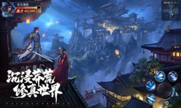 太古封魔录2游戏