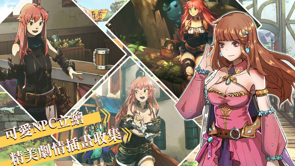 工匠物语3最新版