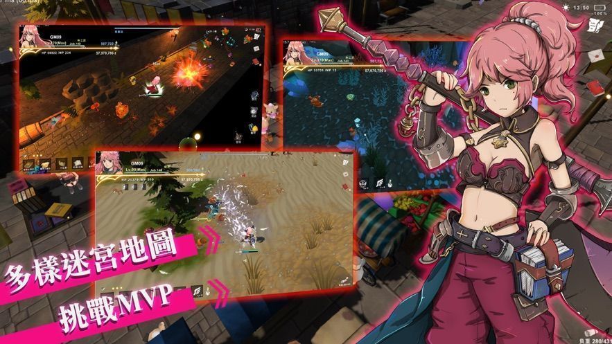 工匠物语3最新版