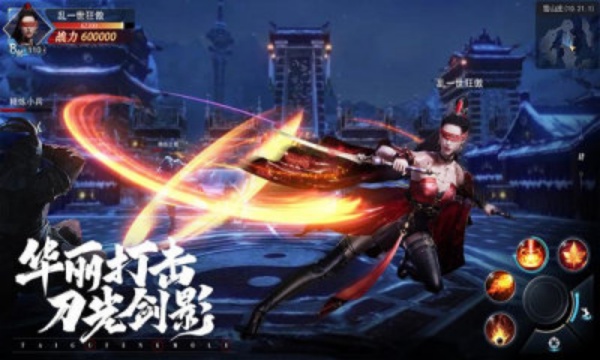 太古封魔录2游戏