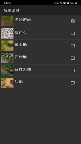 鱼池动态壁纸最新版