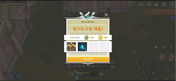 luna露娜Mobile
