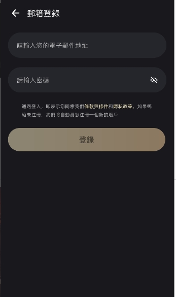 Aimi虚拟聊天