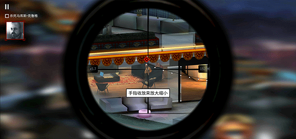 代号47狙击2026