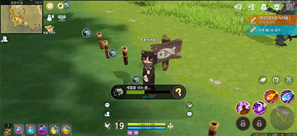 luna露娜Mobile